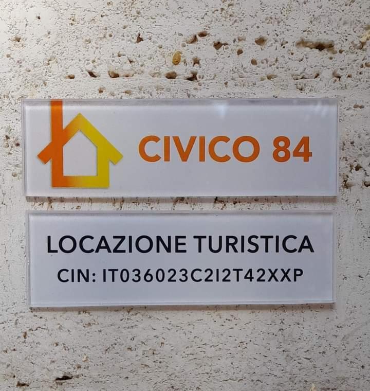 Civico 84 Appartamento 모데나 외부 사진